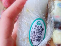 -江南春(中山中路店)