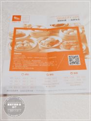 -喜爱轩酒楼·宴会厅