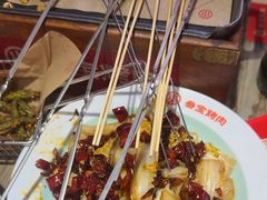 -叁宝烤肉·西安烧烤(东三爻店)