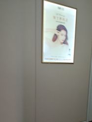 -南京美莱医疗美容·旗舰店