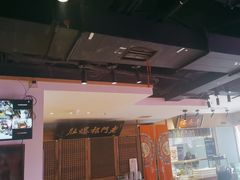 -清真·老门框爆肚涮肉·中华老字号(丰管路店)