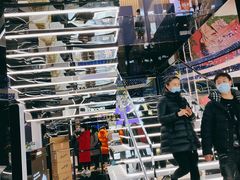 -国药中服免税(北京坊店)
