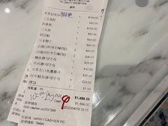 -鮨之佐壽司外賣店(氹仔市区店)