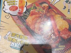 -翠华餐厅(正佳广场店)