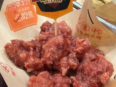 -大吉利·潮汕鲜牛肉火锅(西安店)