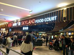 -食通天美食广场(华润万象城店)