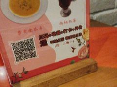 -Ricci睿奇美式餐厅(五道口店)