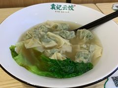 -袁记云饺(鼓楼店)