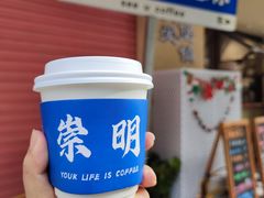 -seeu coffee(江滩店)