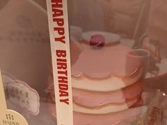 -勒甜LO CHO·私人订制低糖代糖纯动物奶油生日蛋糕(新开路店)