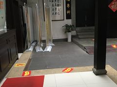 -杭州胡庆余堂第二中医门诊部