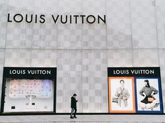 -LV路易威登(国际广场店)