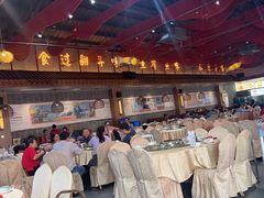 -红日饭店(裕隆三路店)