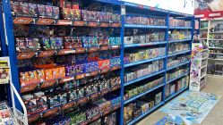 -逝水玩具折扣店