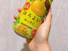 -7-Eleven(银座8丁目店)
