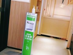 -老乡鸡(亚夏汽车城同创科技园店)