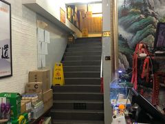 -陈记味道枣庄辣子鸡(佛山街总店)