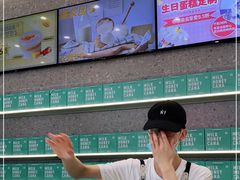 -迦南(杭州东站万象汇店)
