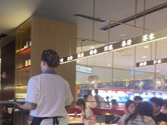 -茅庐川菜(烟台大悦城店)