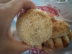 -朱记小郑酥烧饼(建康路店)