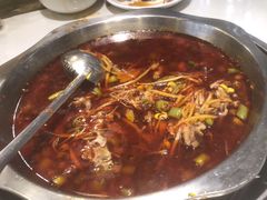 -盐井记·自贡美蛙鲜锅兔(中和店)