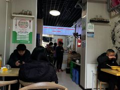 -岳记老成都三味面