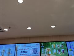 -CoCo都可(砂之船奥莱店)