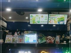 门面-茶救星球·蔬果茶(福田水围店)