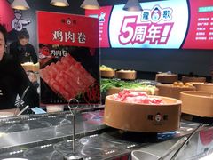 鸡肉卷-龍歌自助小火锅(崂山丽达店)