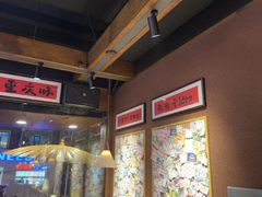 -巴卤社老火锅(财富店)