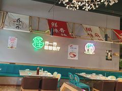 -乔一乔怪味干锅(武侯欢肆店)