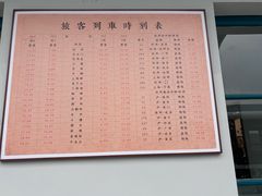 -乌龙涧铁道铁轨景