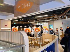 -松發肉骨茶(先得坊店)