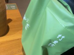 -竹里馆 ·茶食(奥体店)