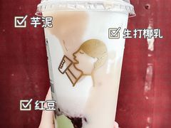 -喜茶(徐州金鹰店)