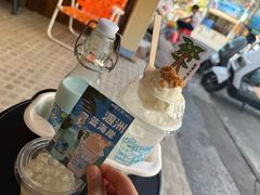 -椰椰大吉(侨港店)