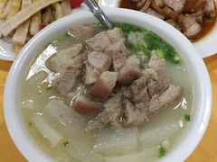 -荣生萝卜汤饭店