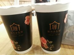 -厝内小眷村(天河南一路店)