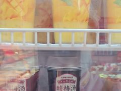 -味多美蛋糕(双合地铁店)