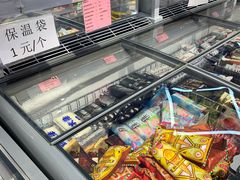 -嘿嘛仓储购(华明店)