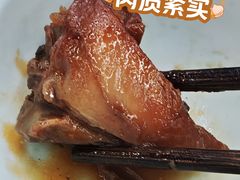 -福顺祥大盘鸡(临潼店)