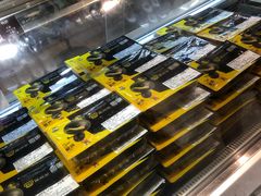 -周黑鸭(北京海淀区新中关店)