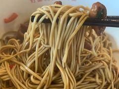 -对面面馆