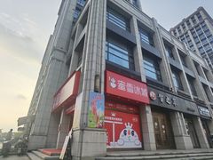 -蜜雪冰城(浙江大学店)