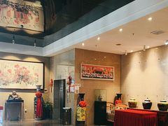 -宴天下大酒店(政和路店)