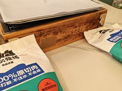 -清真私房烧烤·炭烤鲜牛(创始店)
