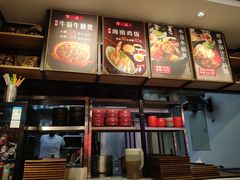 -牛腩之旅·牛腩牛杂煲(光启城美食城店)