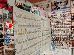-畹町(公益西桥华联店)