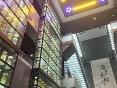 -广东中医药博物馆