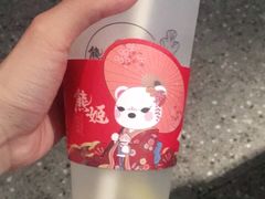 -熊姬手作茶物(沃尔玛武商百货店)